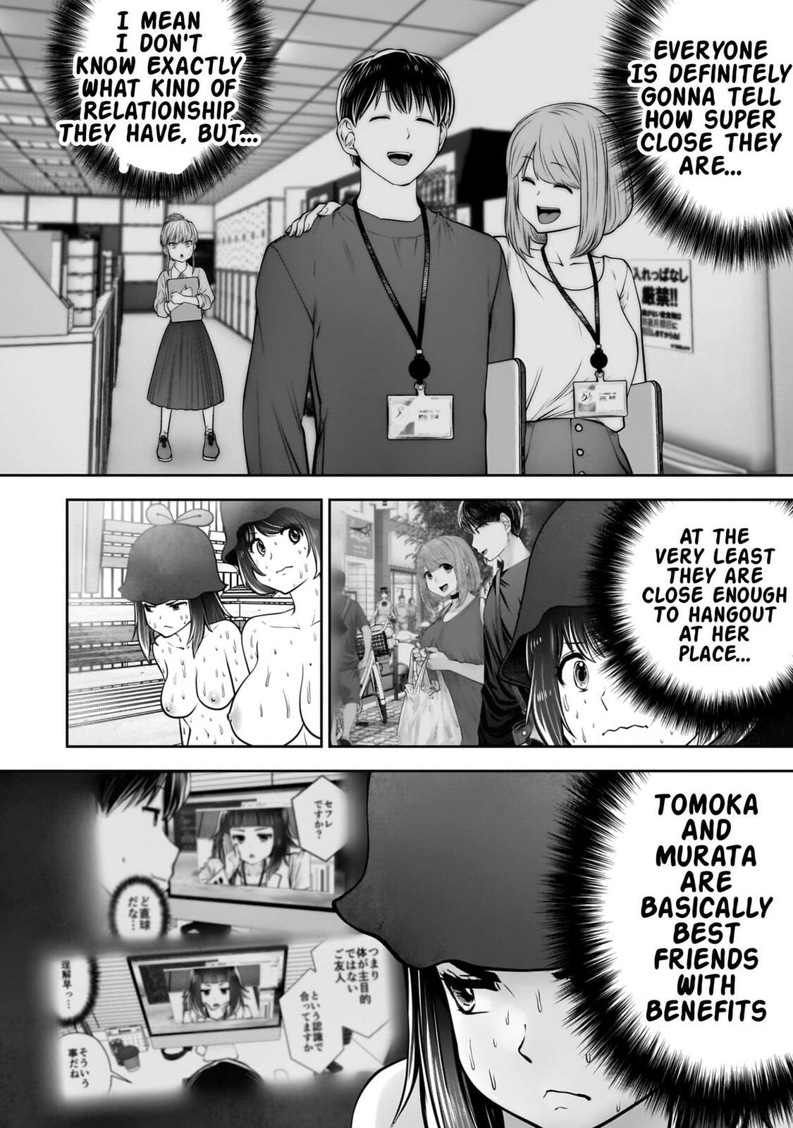 This Kind of Thing is Fine Chapter 39 page 44 - 