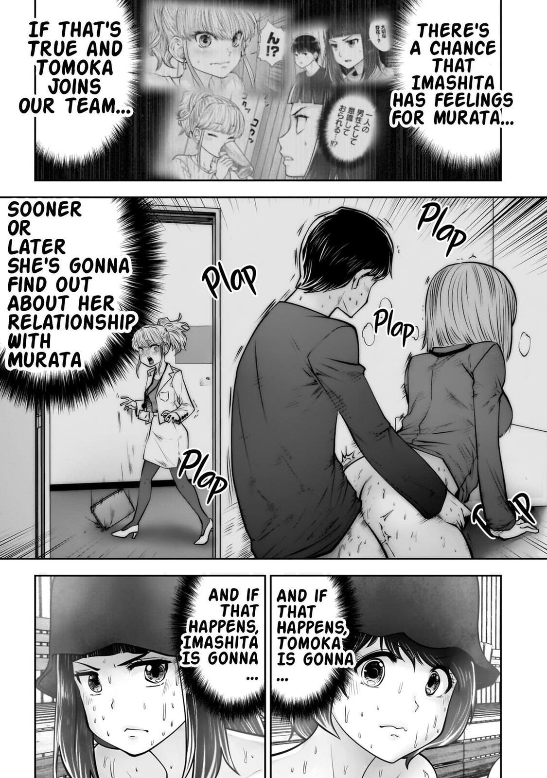 This Kind of Thing is Fine Chapter 39 page 45 - 