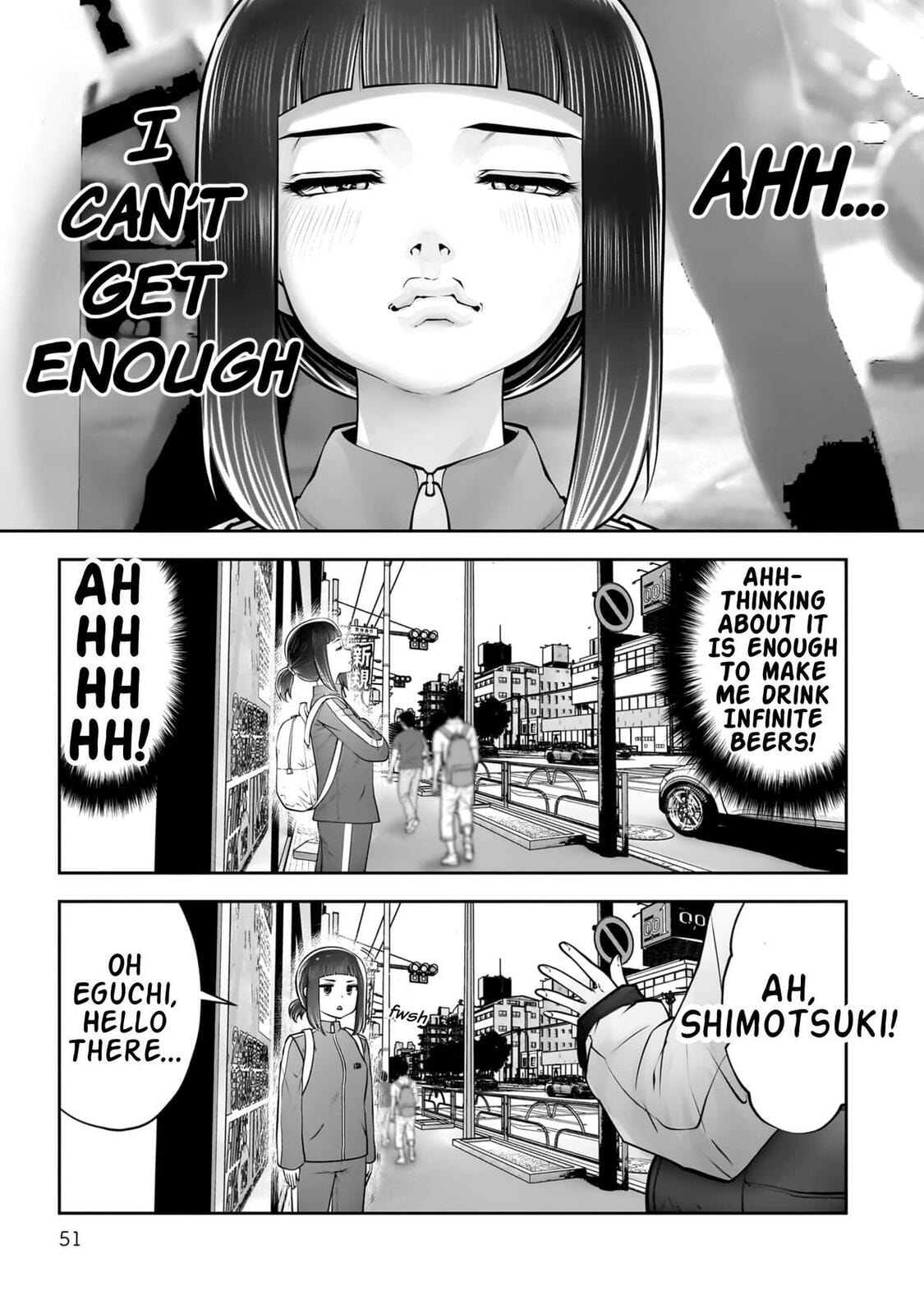 This Kind of Thing is Fine Chapter 39 page 6 - 