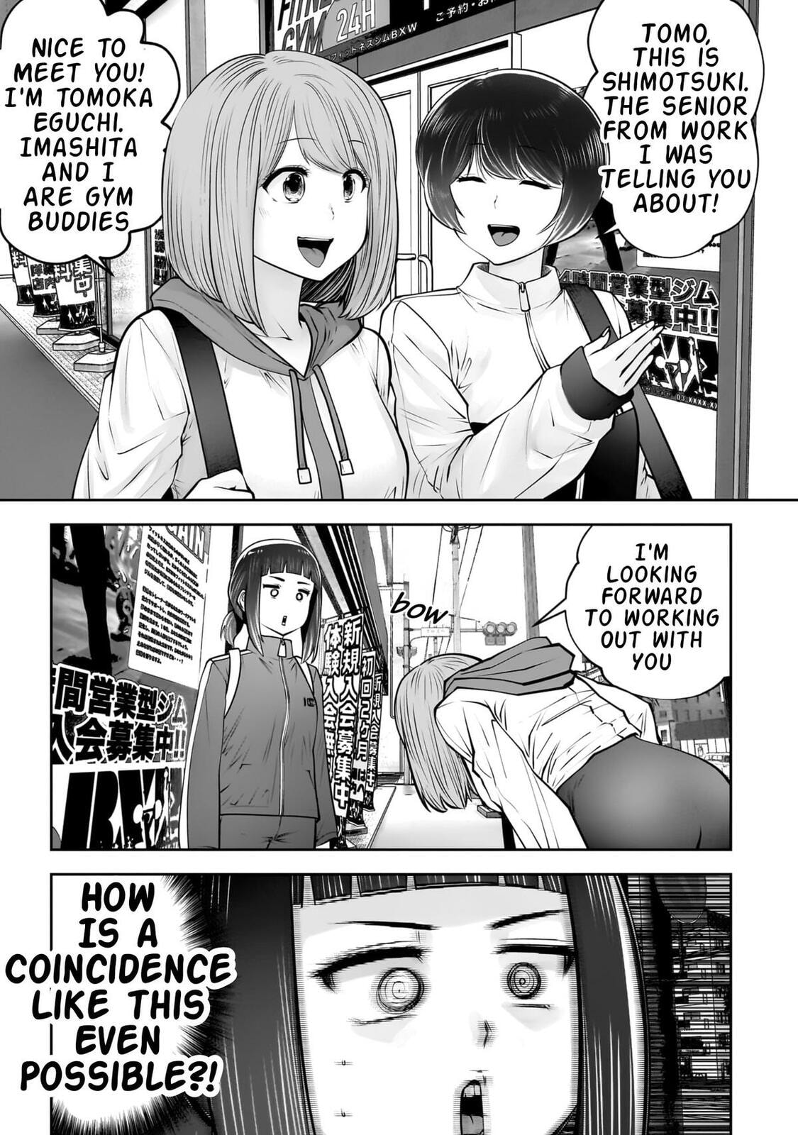 This Kind of Thing is Fine Chapter 39 page 8 - 