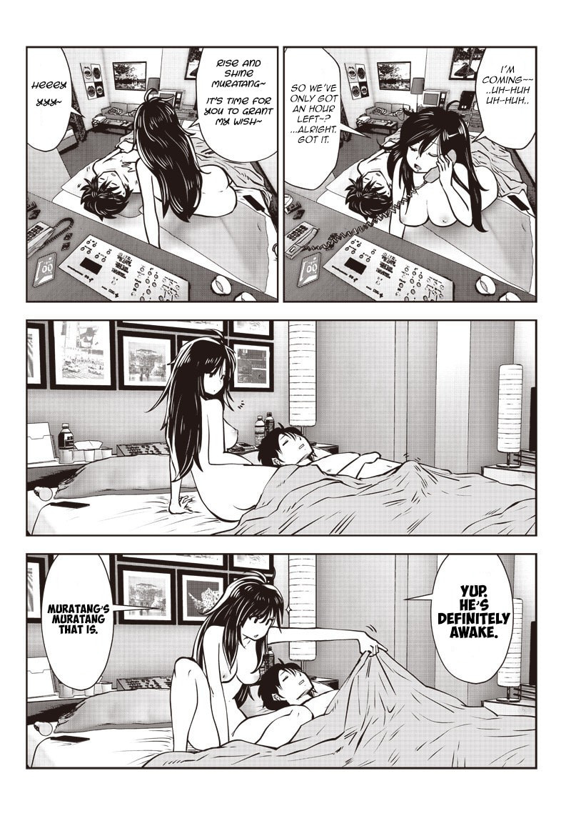 This Kind of Thing is Fine Chapter 4.1 page 3 - 