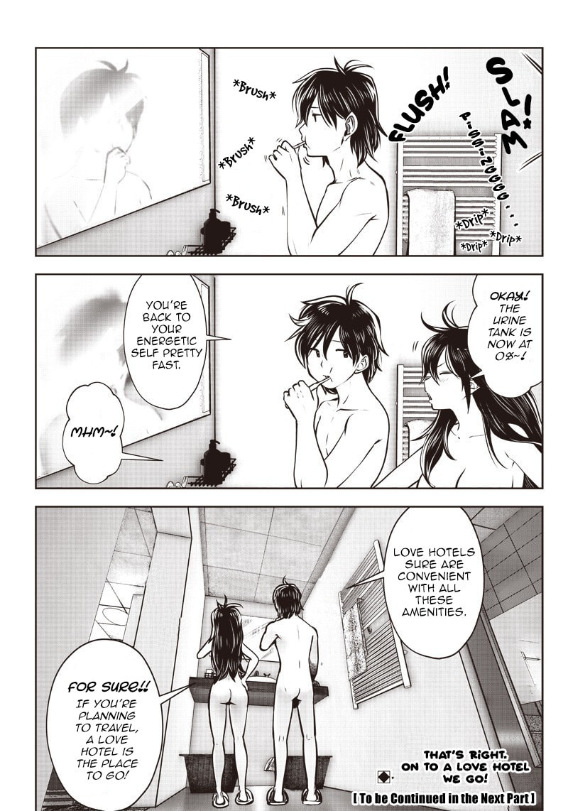 This Kind of Thing is Fine Chapter 4.1 page 6 - 