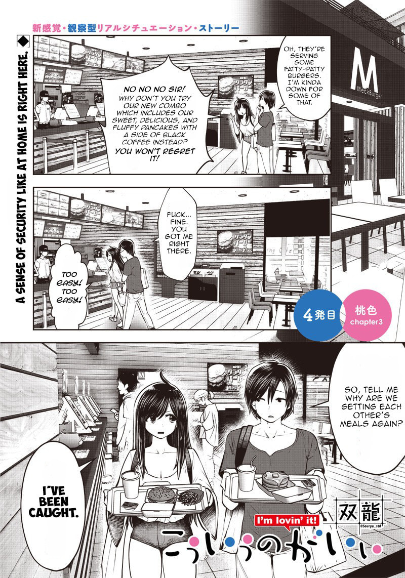 This Kind of Thing is Fine Chapter 4.3 page 1 - 
