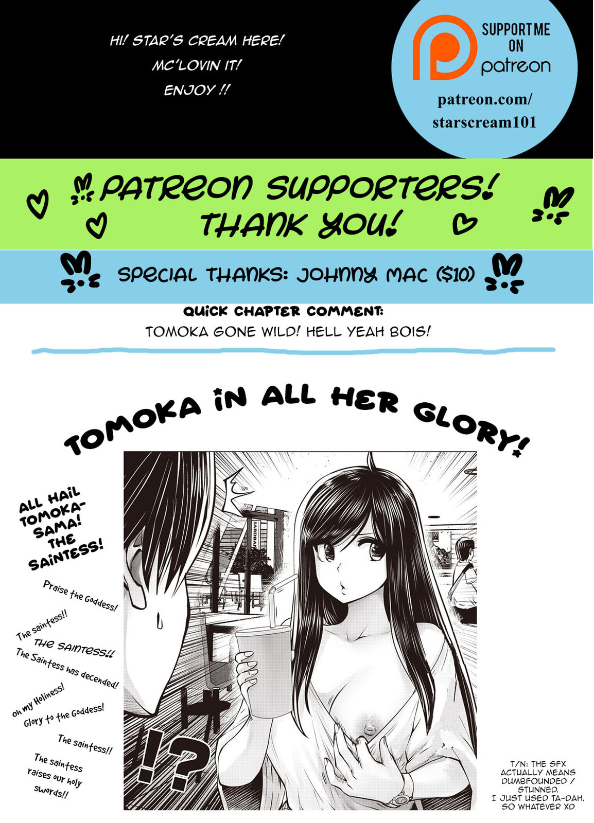 This Kind of Thing is Fine Chapter 4.3 page 7 - 