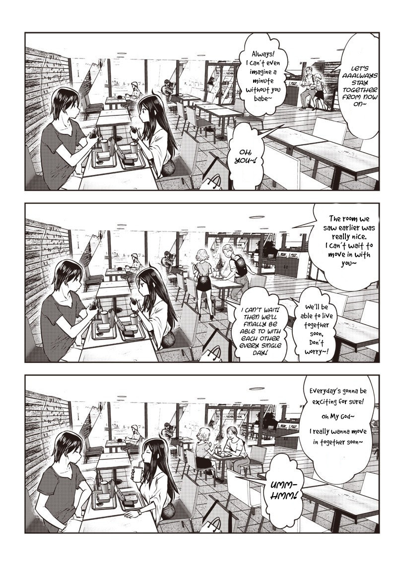 This Kind of Thing is Fine Chapter 4.4 page 3 - 