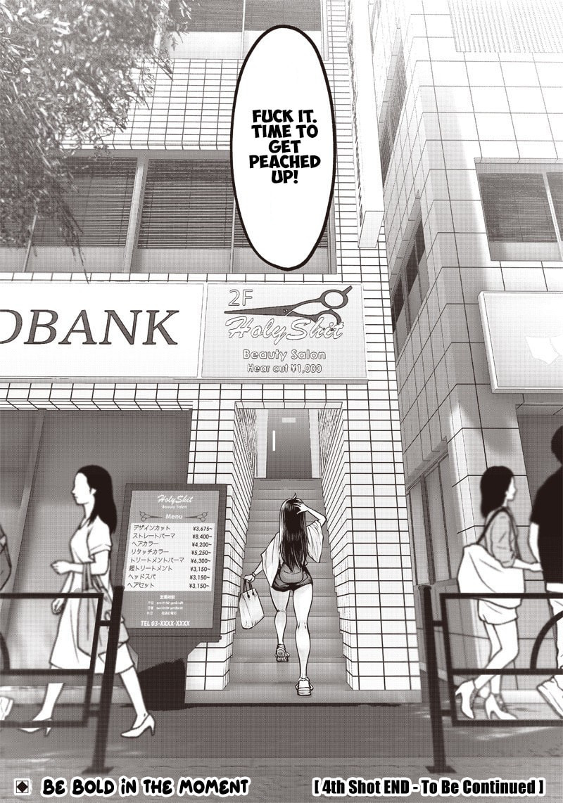This Kind of Thing is Fine Chapter 4.6 page 6 - 