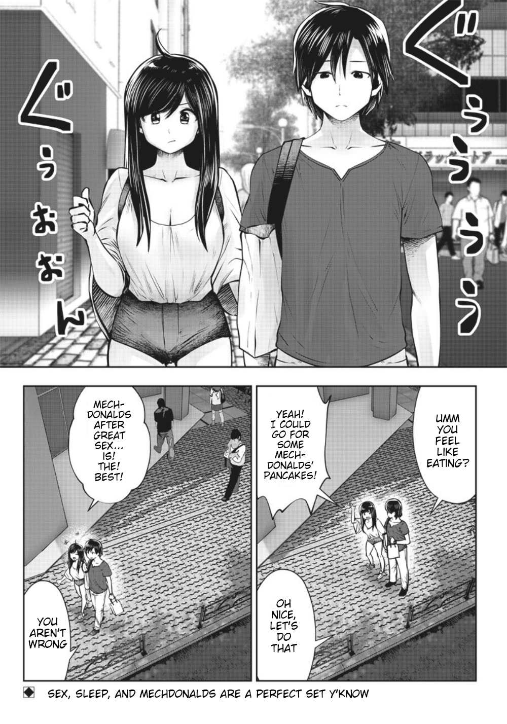 This Kind of Thing is Fine Chapter 4 page 11 - 