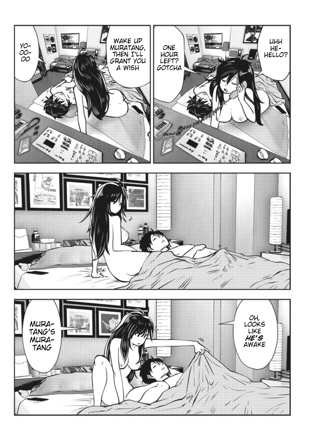 This Kind of Thing is Fine Chapter 4 page 3 - 