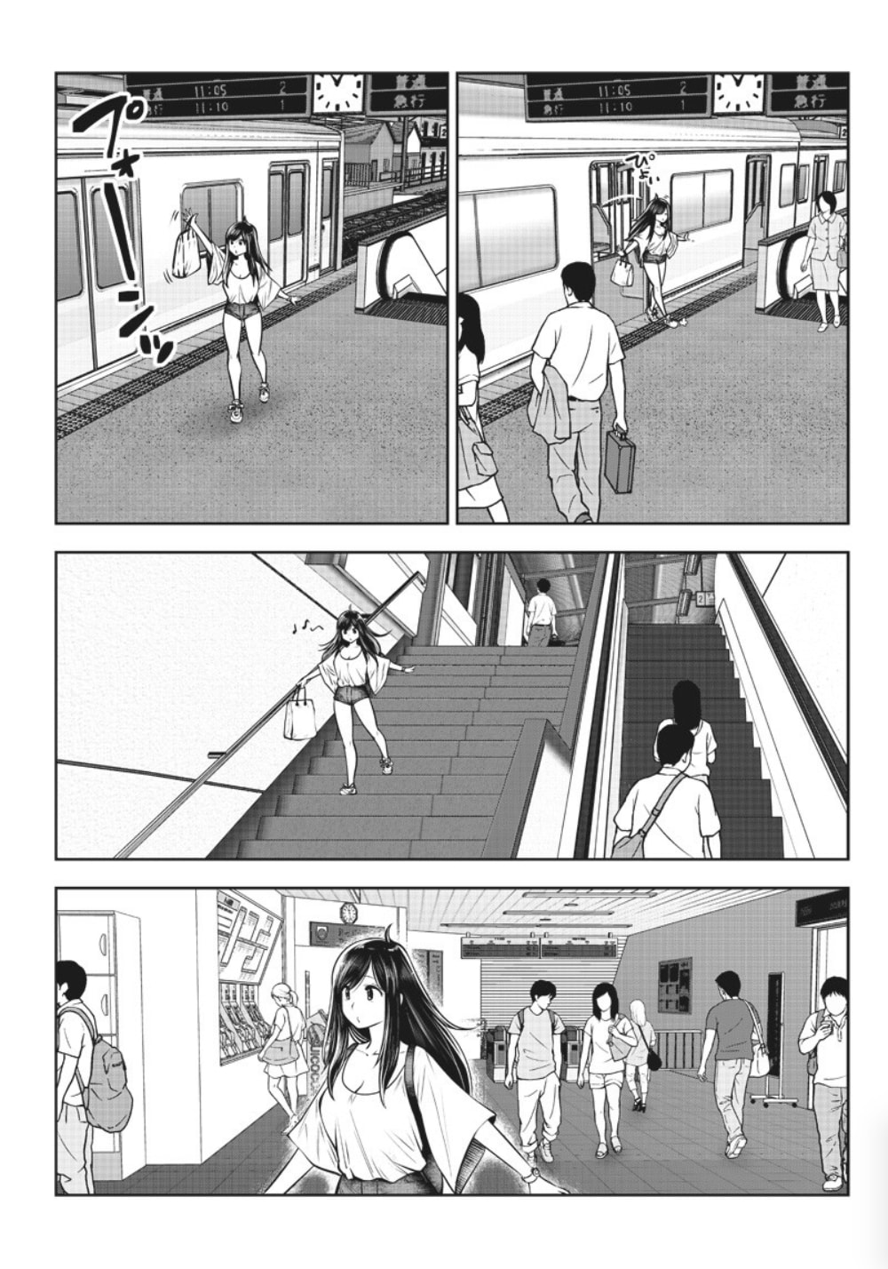 This Kind of Thing is Fine Chapter 4 page 26 - 