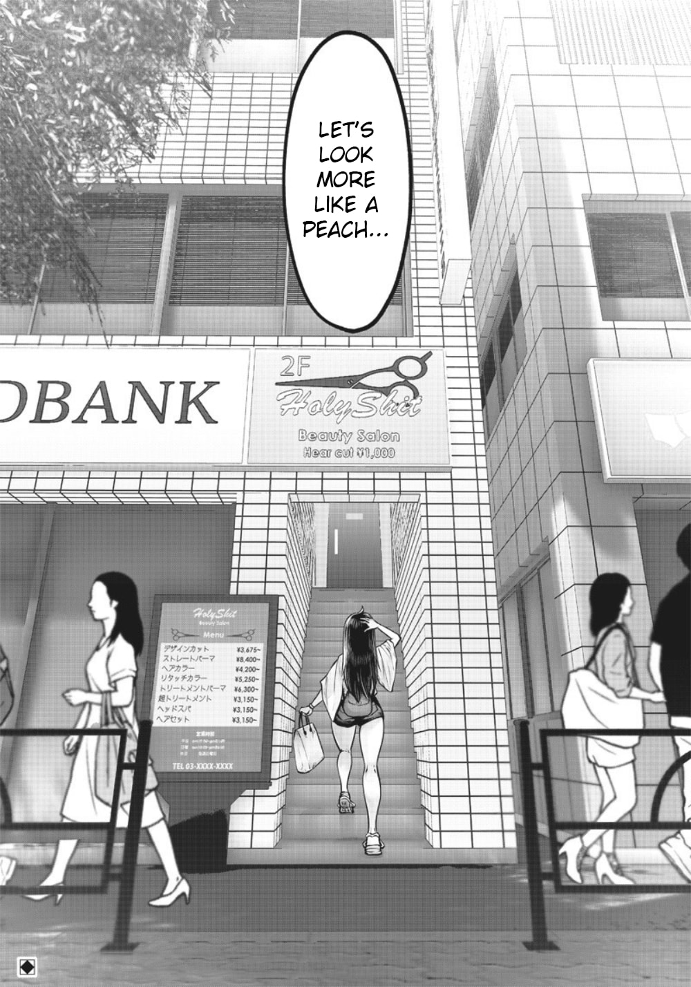 This Kind of Thing is Fine Chapter 4 page 28 - 