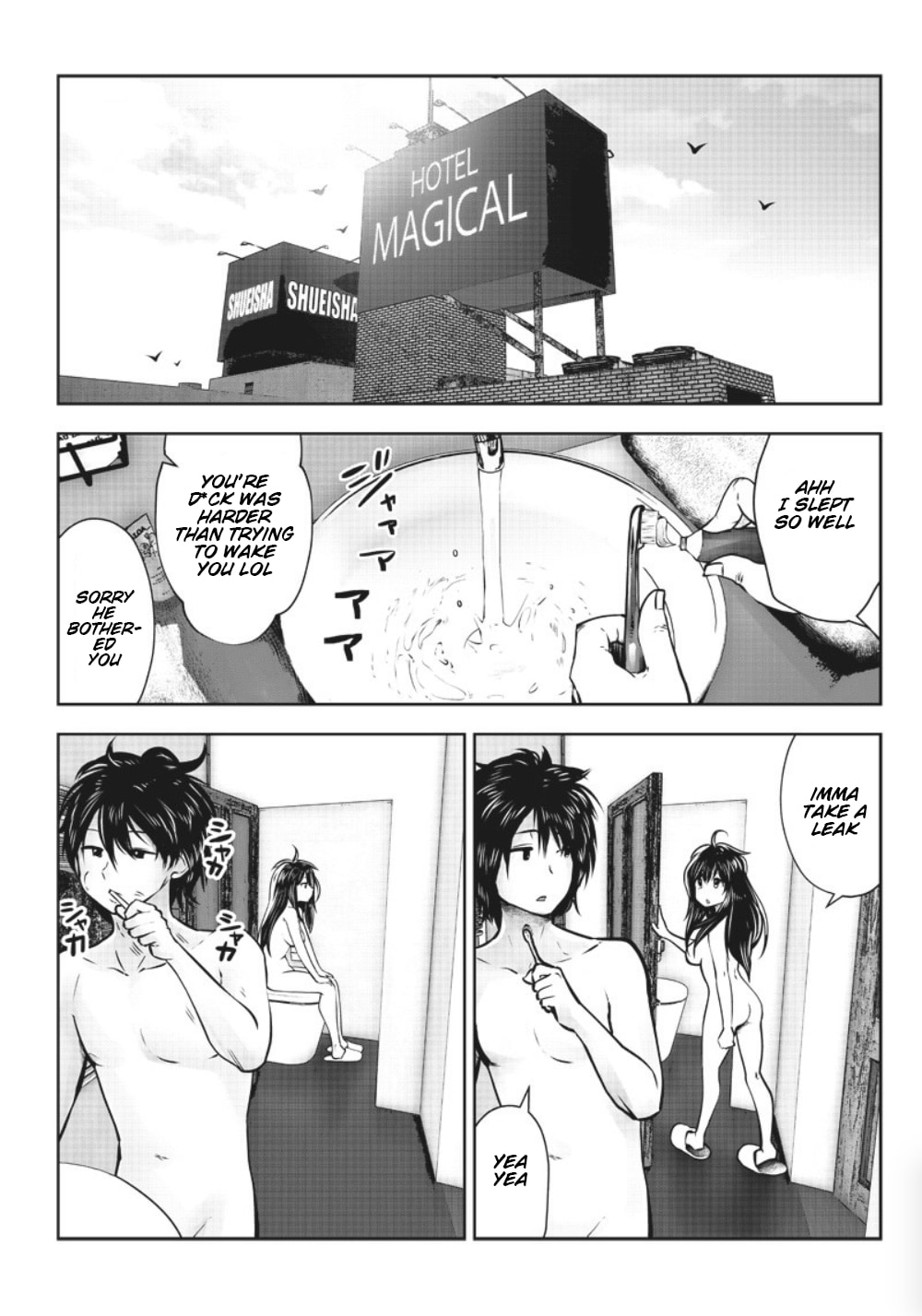 This Kind of Thing is Fine Chapter 4 page 4 - 