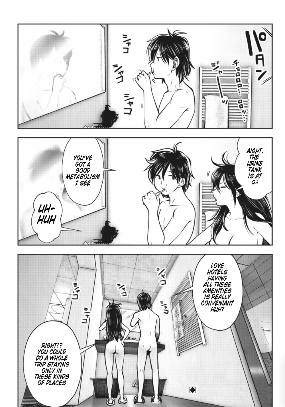 This Kind of Thing is Fine Chapter 4 page 6 - 