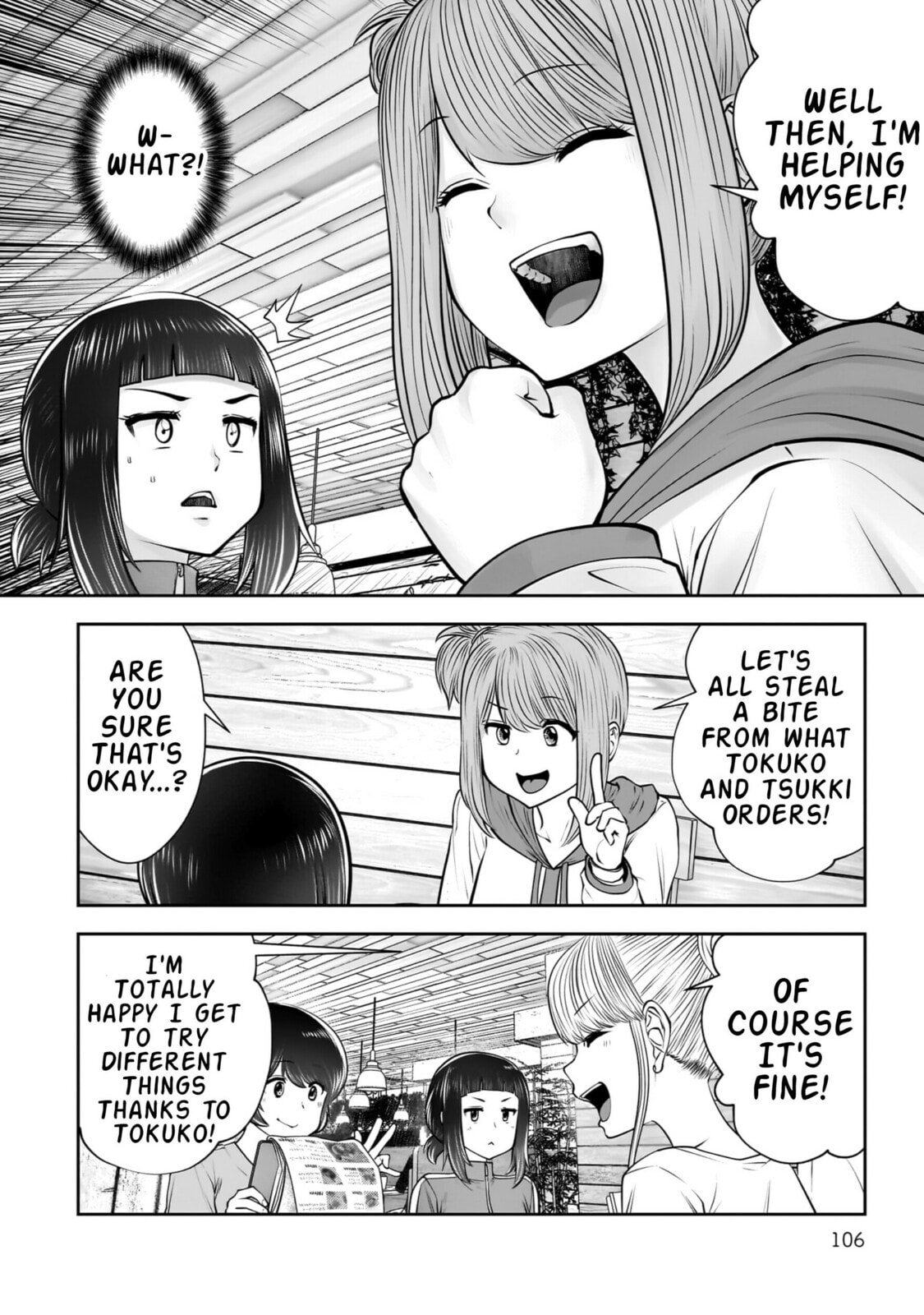 This Kind of Thing is Fine Chapter 40 page 15 - 
