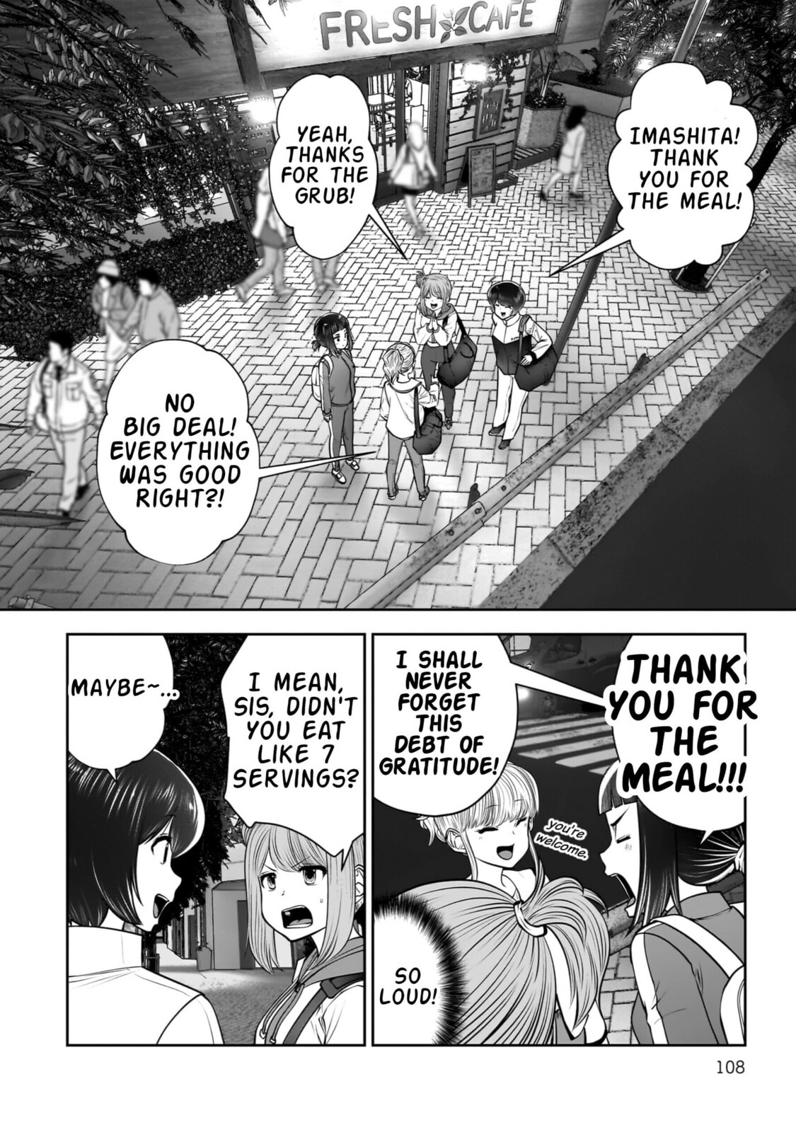 This Kind of Thing is Fine Chapter 40 page 17 - 