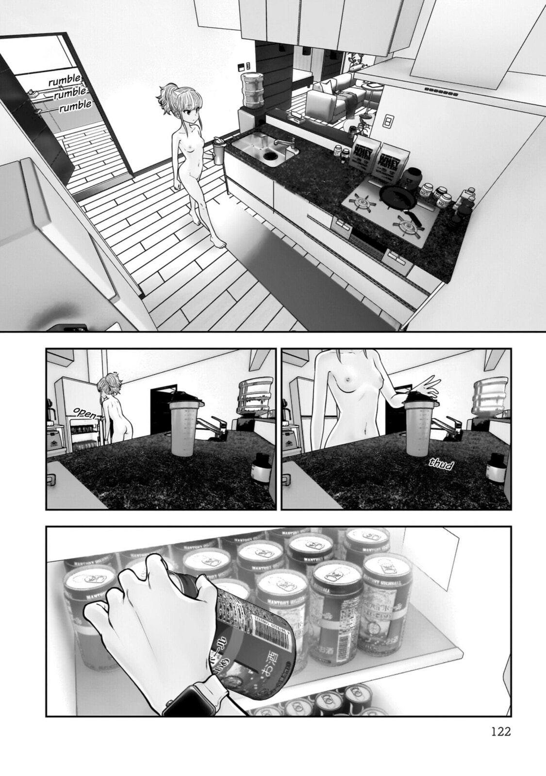 This Kind of Thing is Fine Chapter 40 page 31 - 