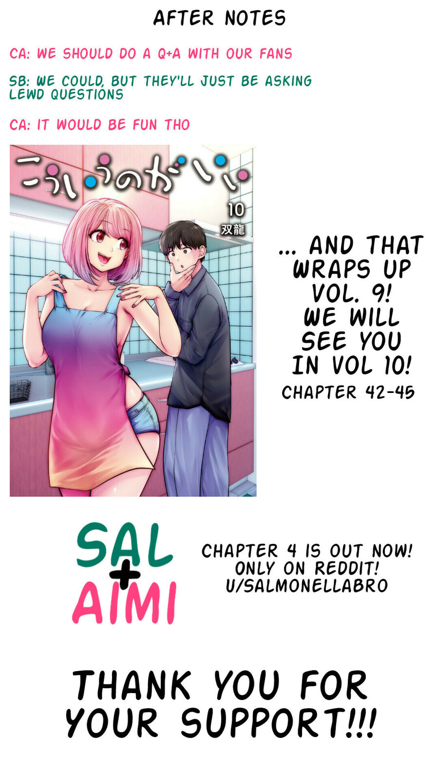 This Kind of Thing is Fine Chapter 41.5 page 23 - 
