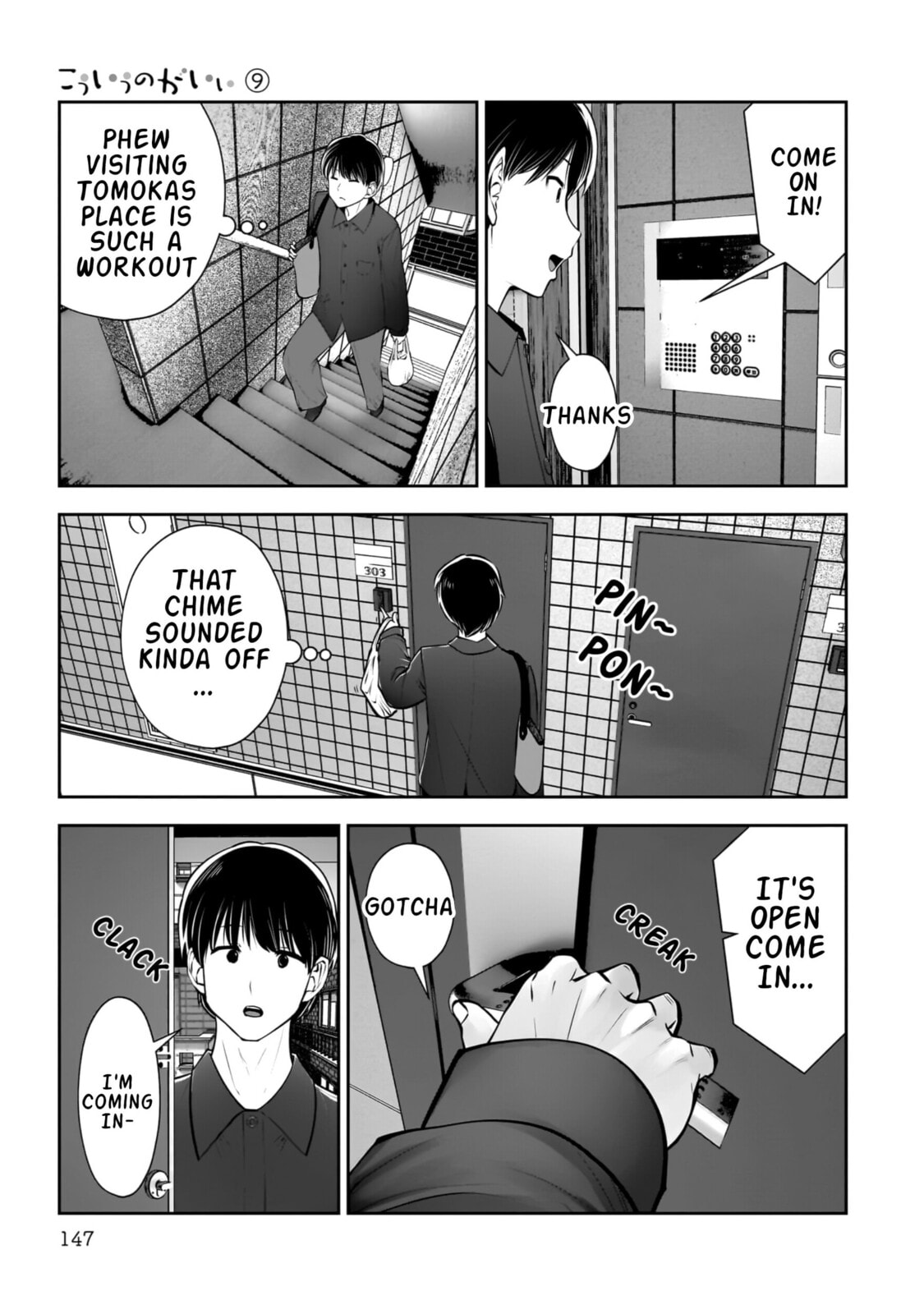 This Kind of Thing is Fine Chapter 41 page 12 - 
