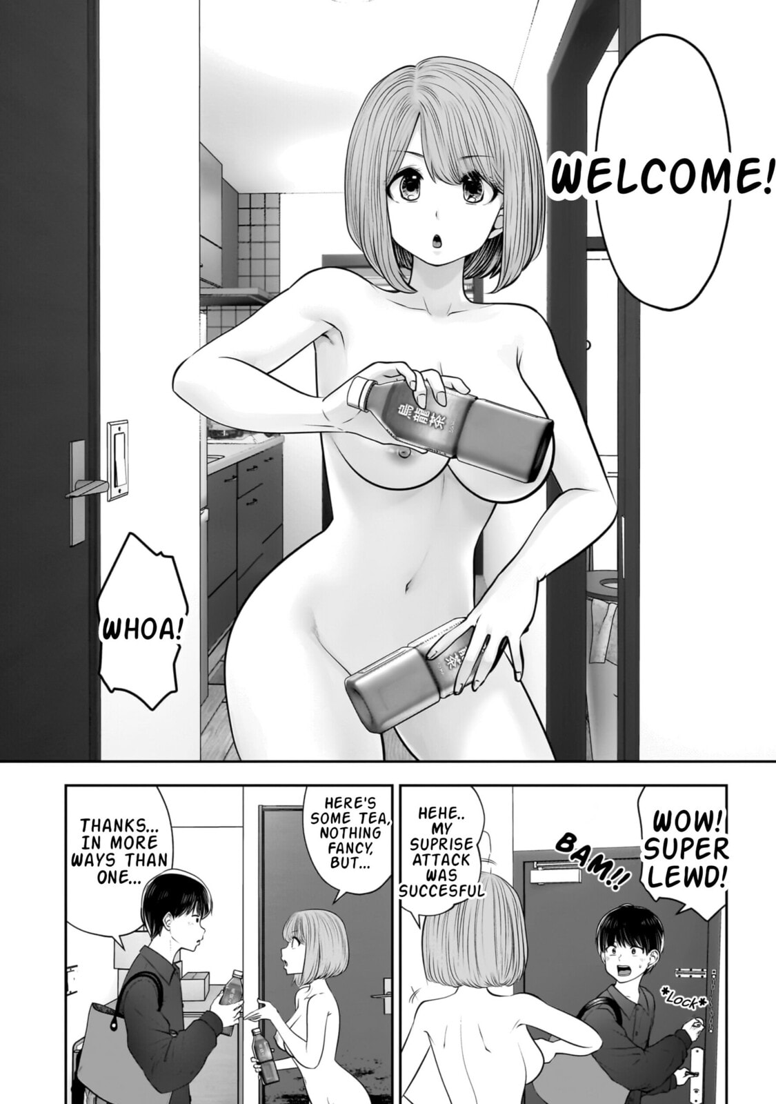 This Kind of Thing is Fine Chapter 41 page 13 - 
