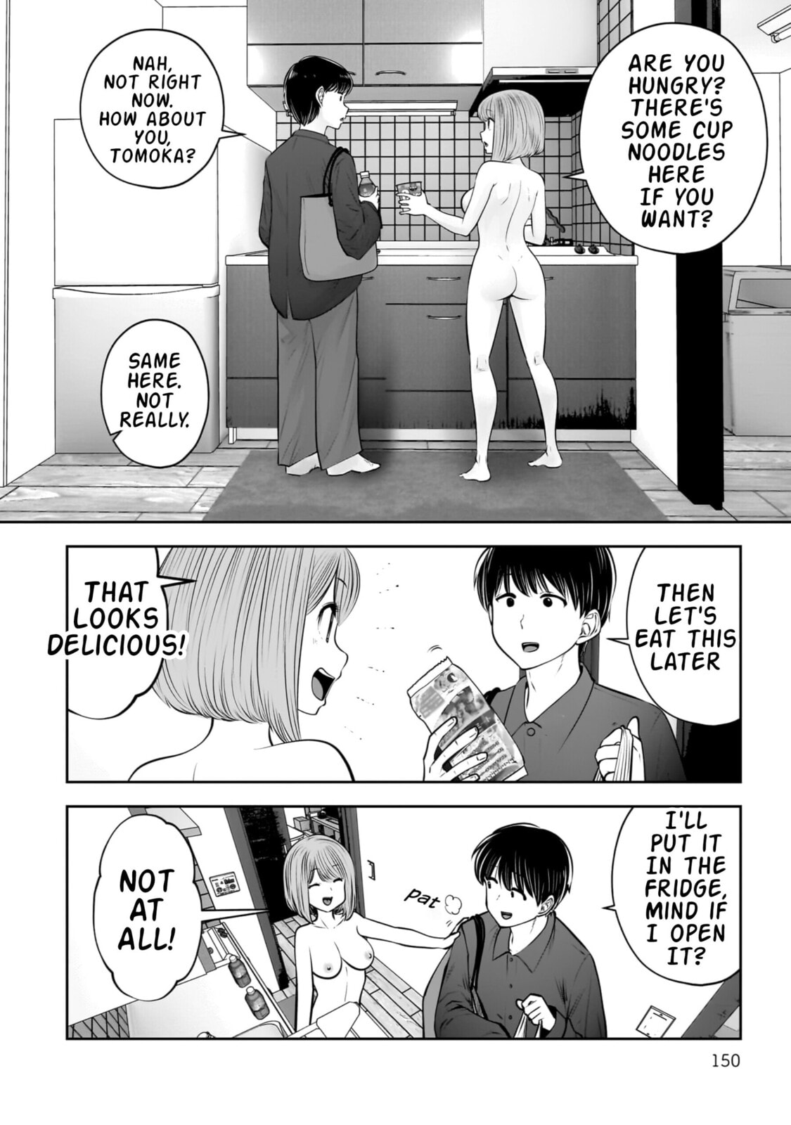 This Kind of Thing is Fine Chapter 41 page 15 - 