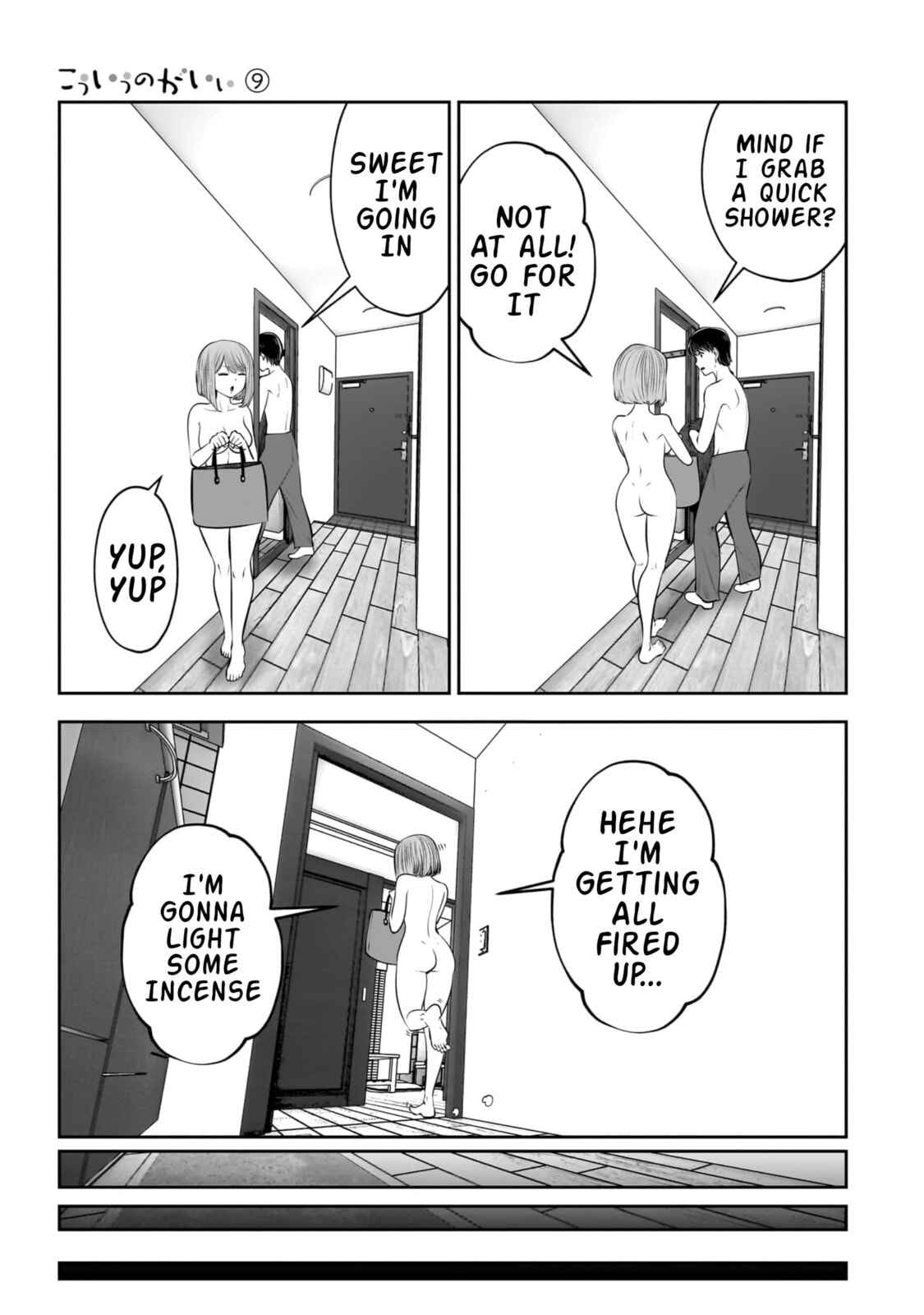 This Kind of Thing is Fine Chapter 41 page 22 - 