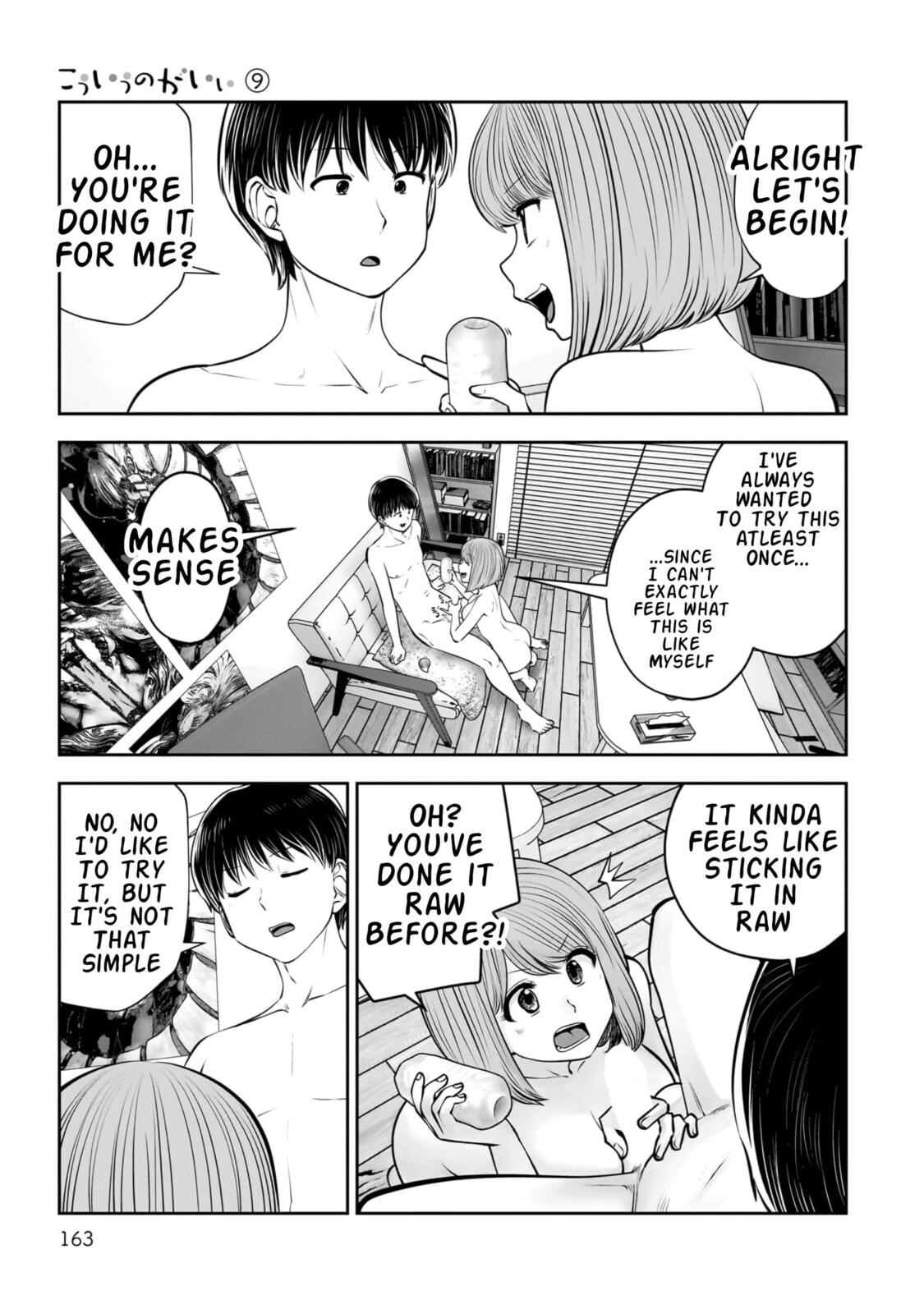 This Kind of Thing is Fine Chapter 41 page 28 - 