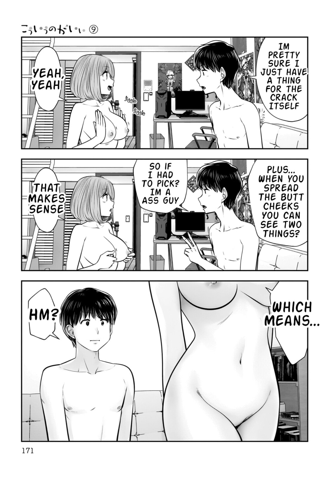 This Kind of Thing is Fine Chapter 41 page 36 - 