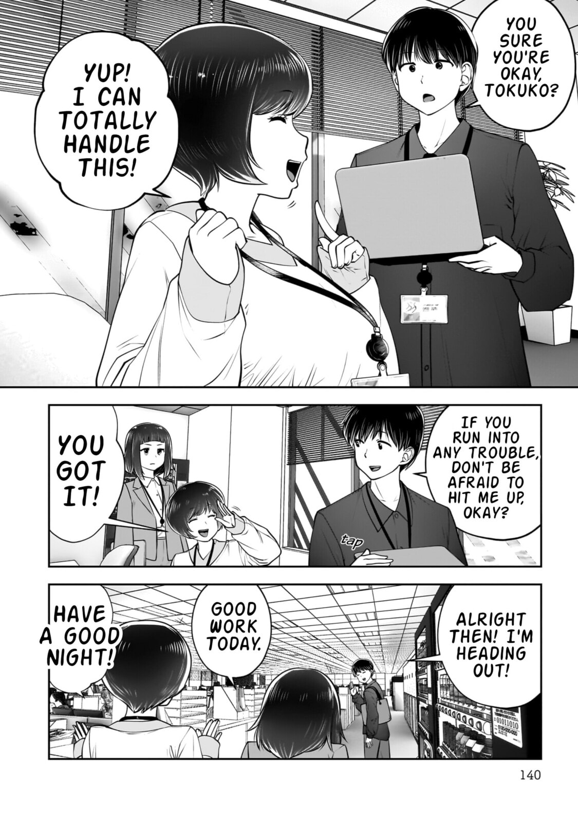This Kind of Thing is Fine Chapter 41 page 5 - 