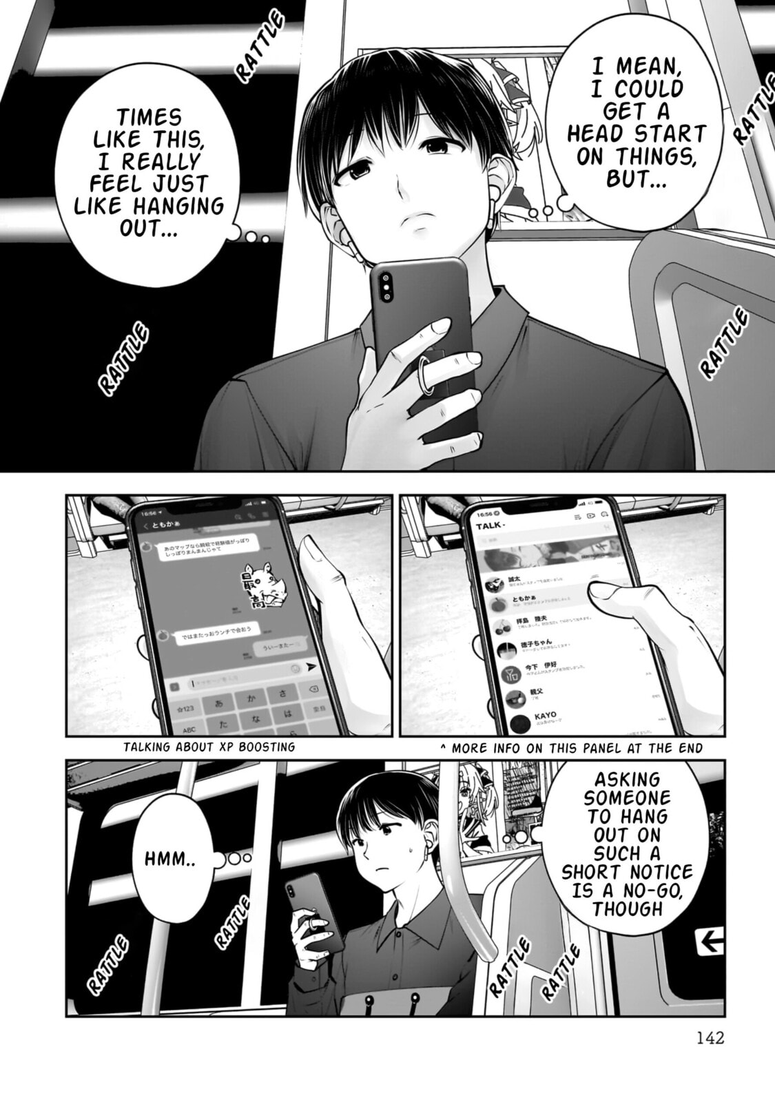This Kind of Thing is Fine Chapter 41 page 7 - 