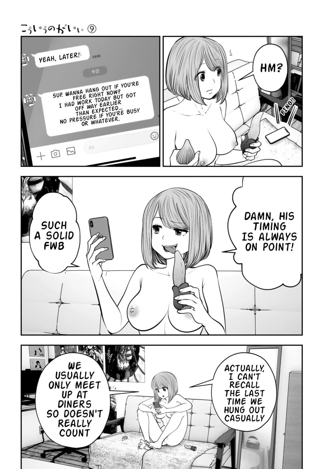 This Kind of Thing is Fine Chapter 41 page 10 - 