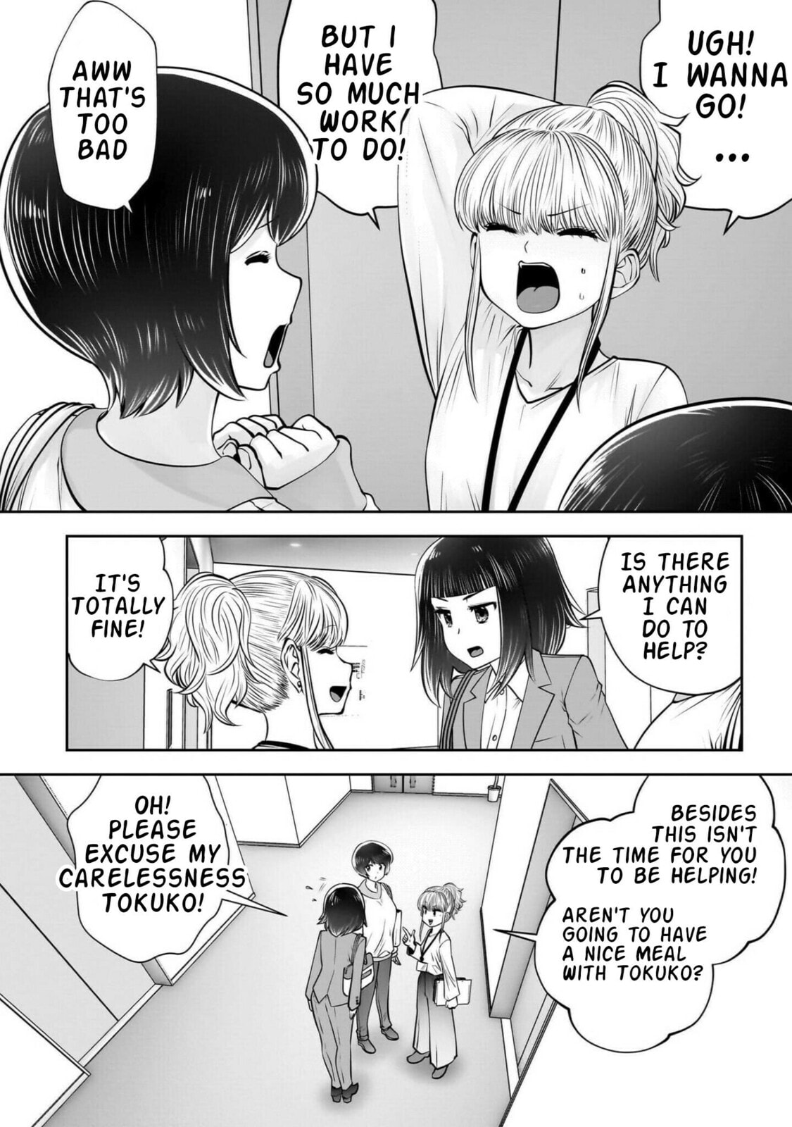 This Kind of Thing is Fine Chapter 42 page 13 - 