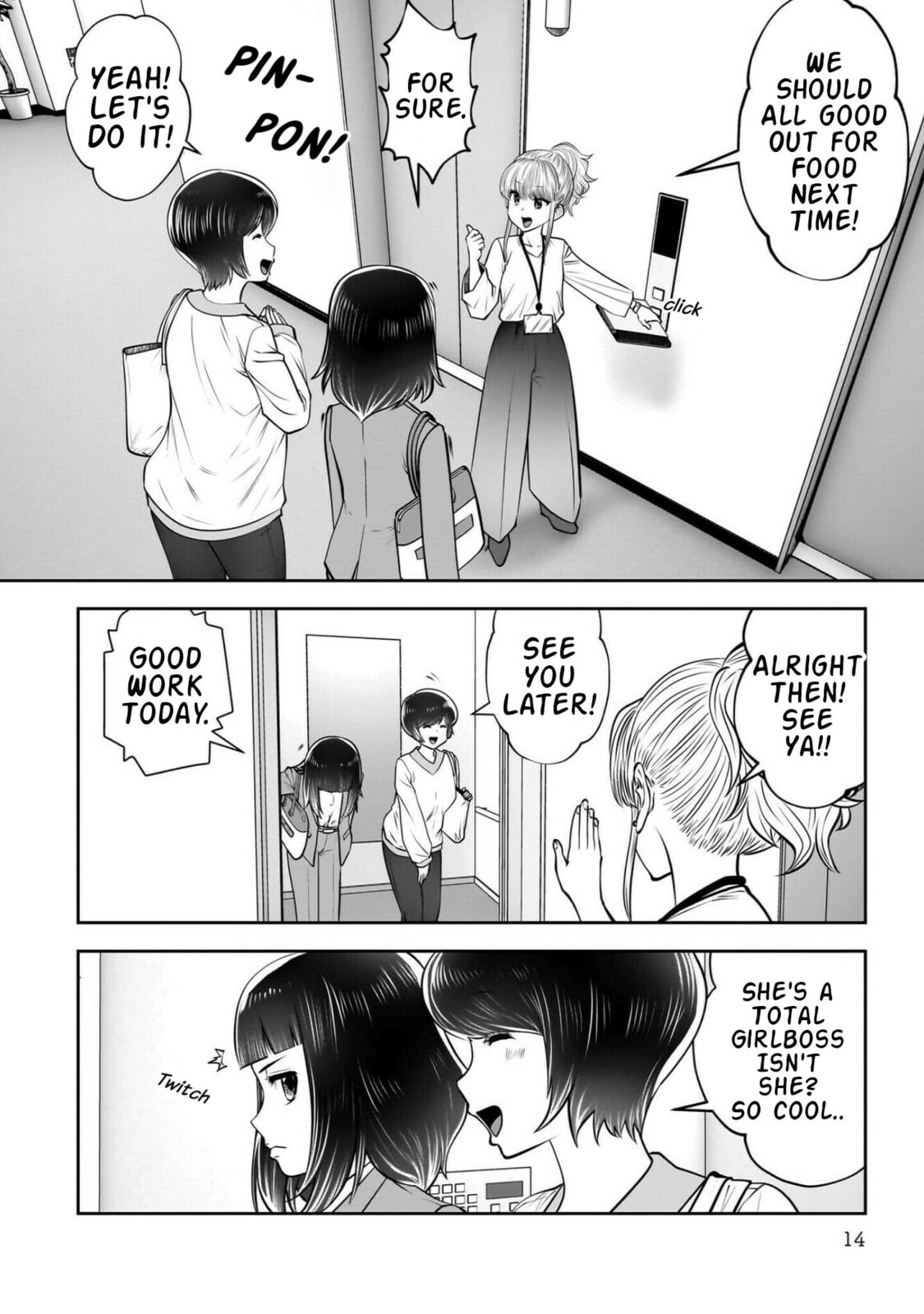 This Kind of Thing is Fine Chapter 42 page 15 - 
