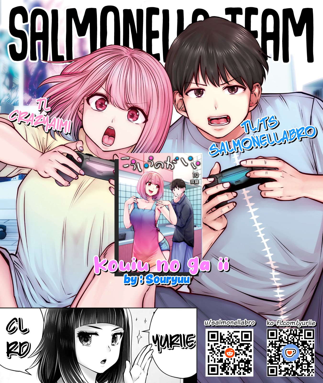 This Kind of Thing is Fine Chapter 42 page 3 - 