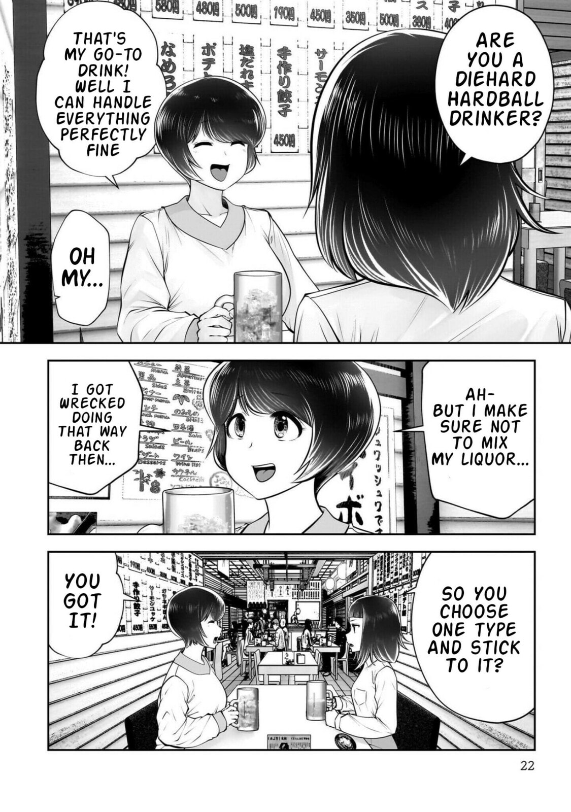 This Kind of Thing is Fine Chapter 42 page 23 - 