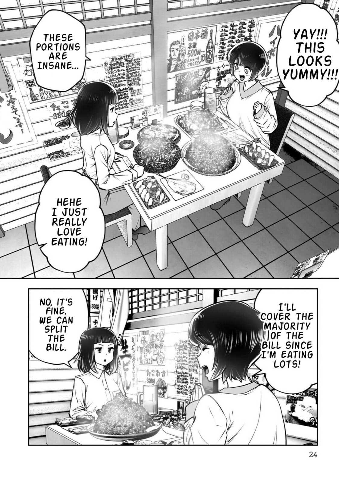 This Kind of Thing is Fine Chapter 42 page 25 - 