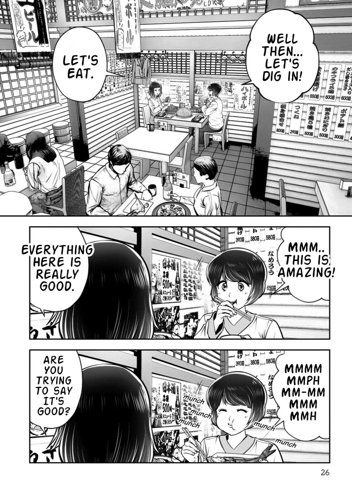 This Kind of Thing is Fine Chapter 42 page 27 - 
