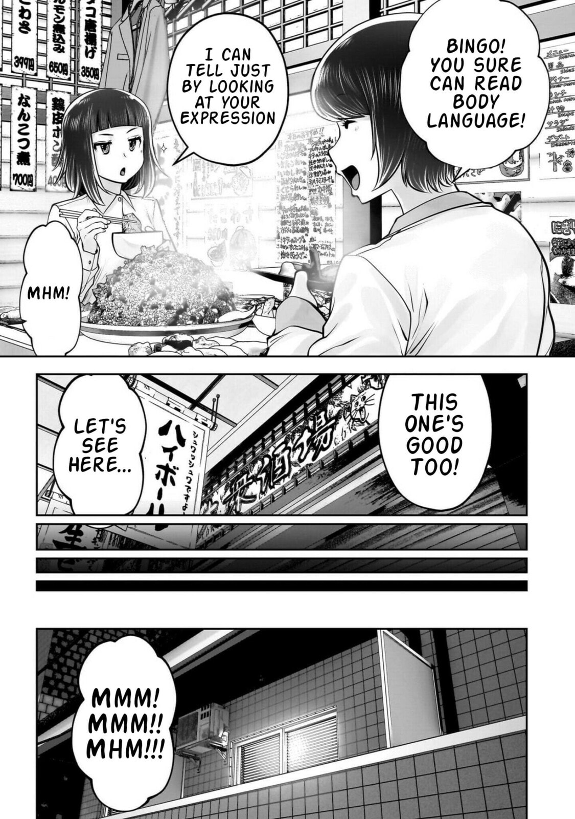 This Kind of Thing is Fine Chapter 42 page 28 - 
