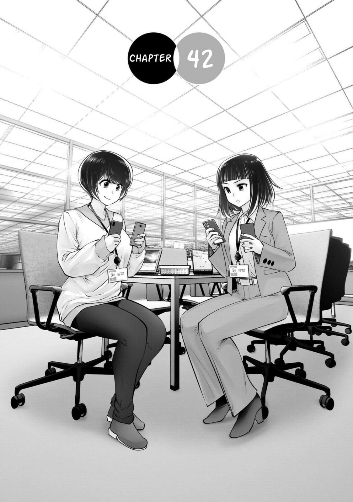 This Kind of Thing is Fine Chapter 42 page 4 - 