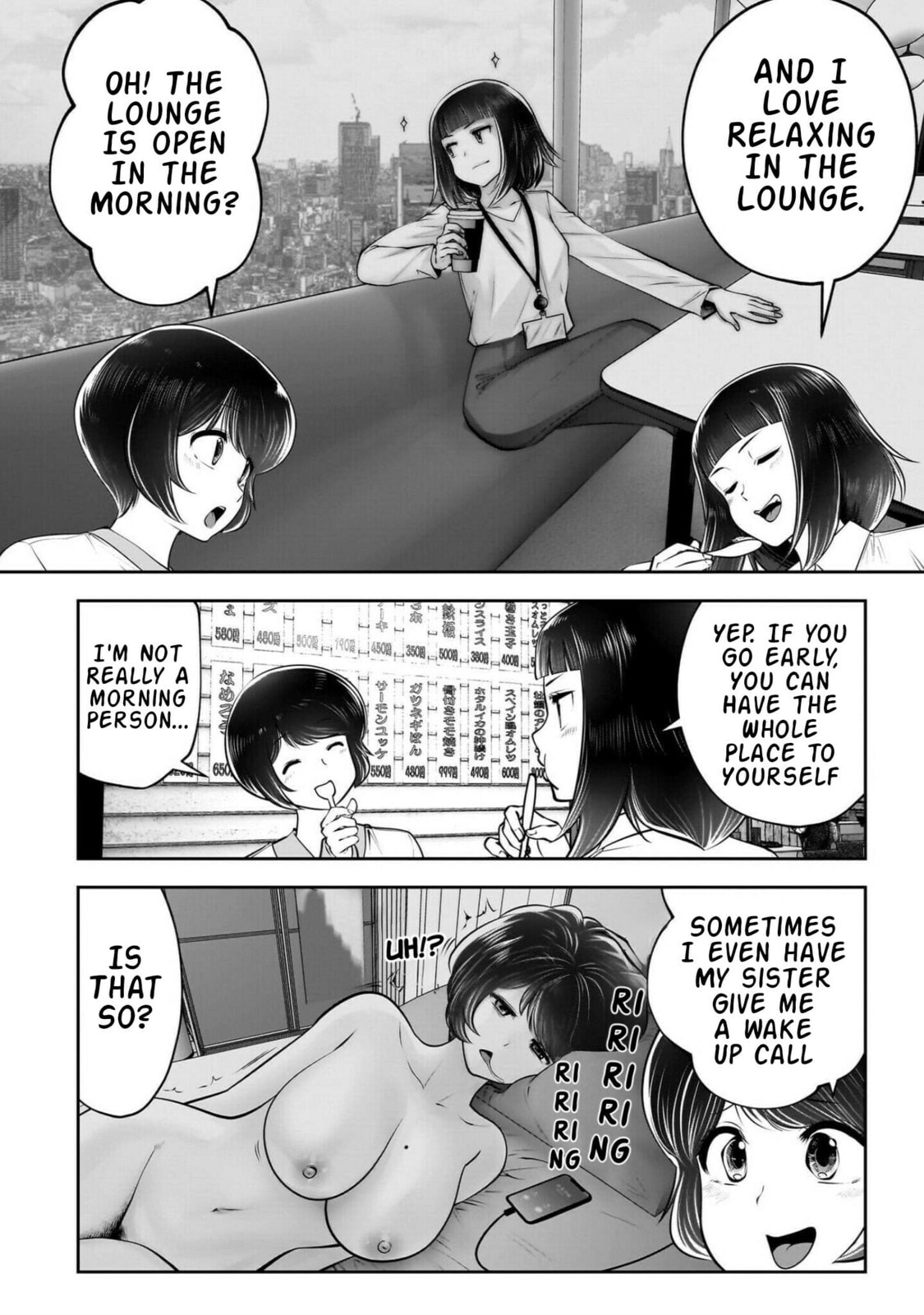 This Kind of Thing is Fine Chapter 42 page 33 - 