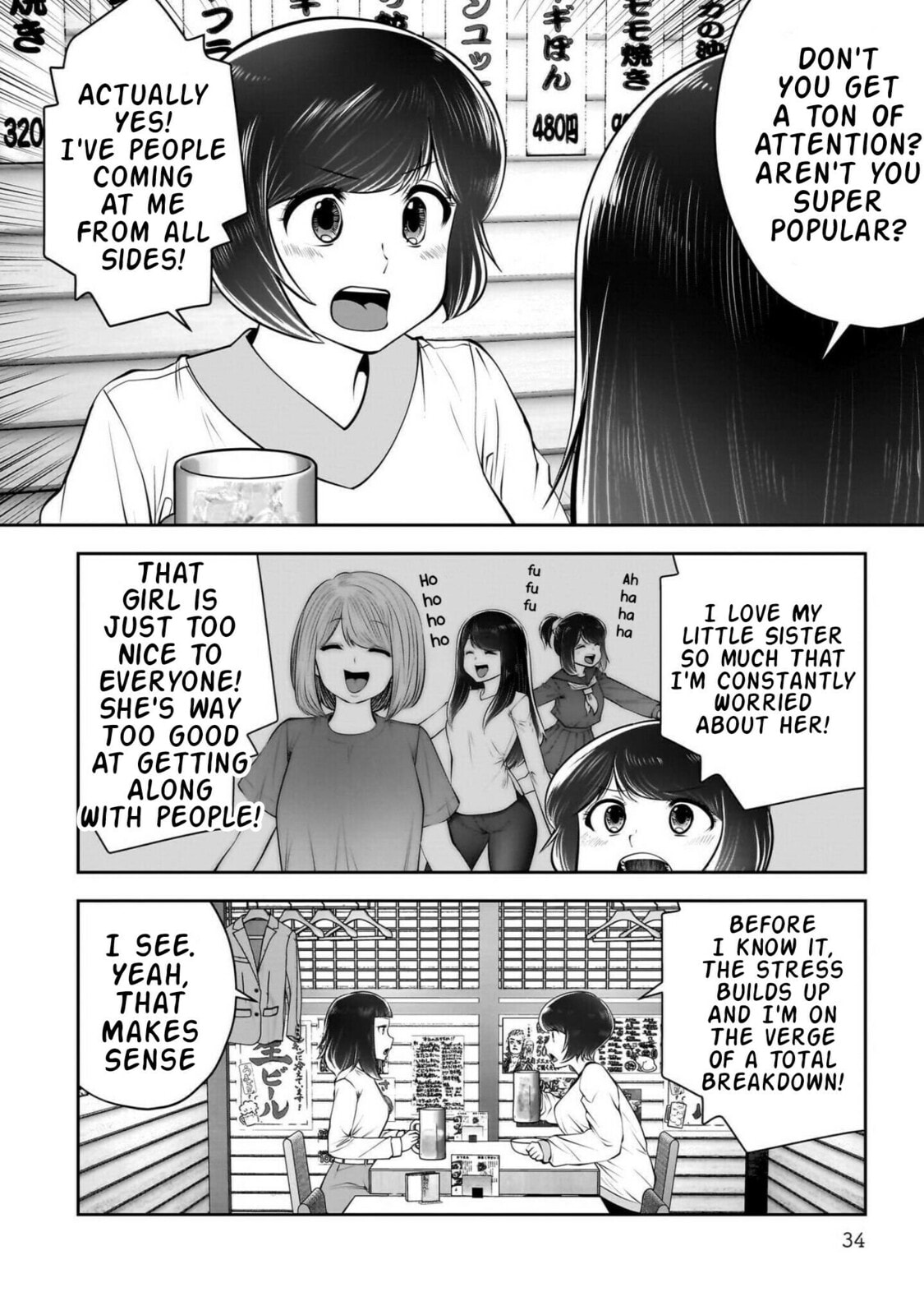 This Kind of Thing is Fine Chapter 42 page 35 - 