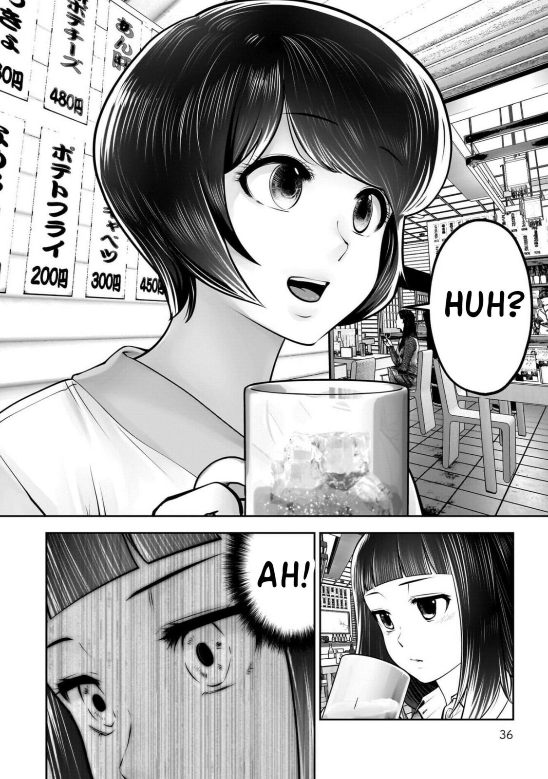 This Kind of Thing is Fine Chapter 42 page 37 - 