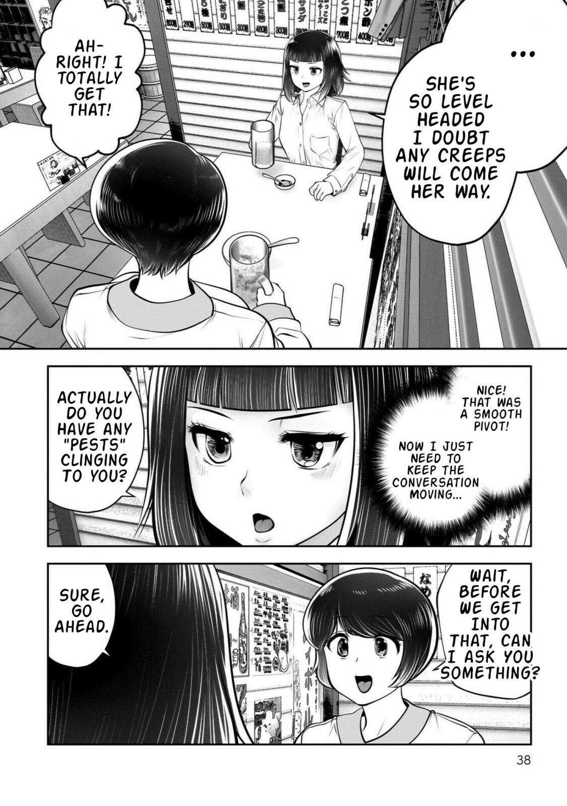 This Kind of Thing is Fine Chapter 42 page 39 - 