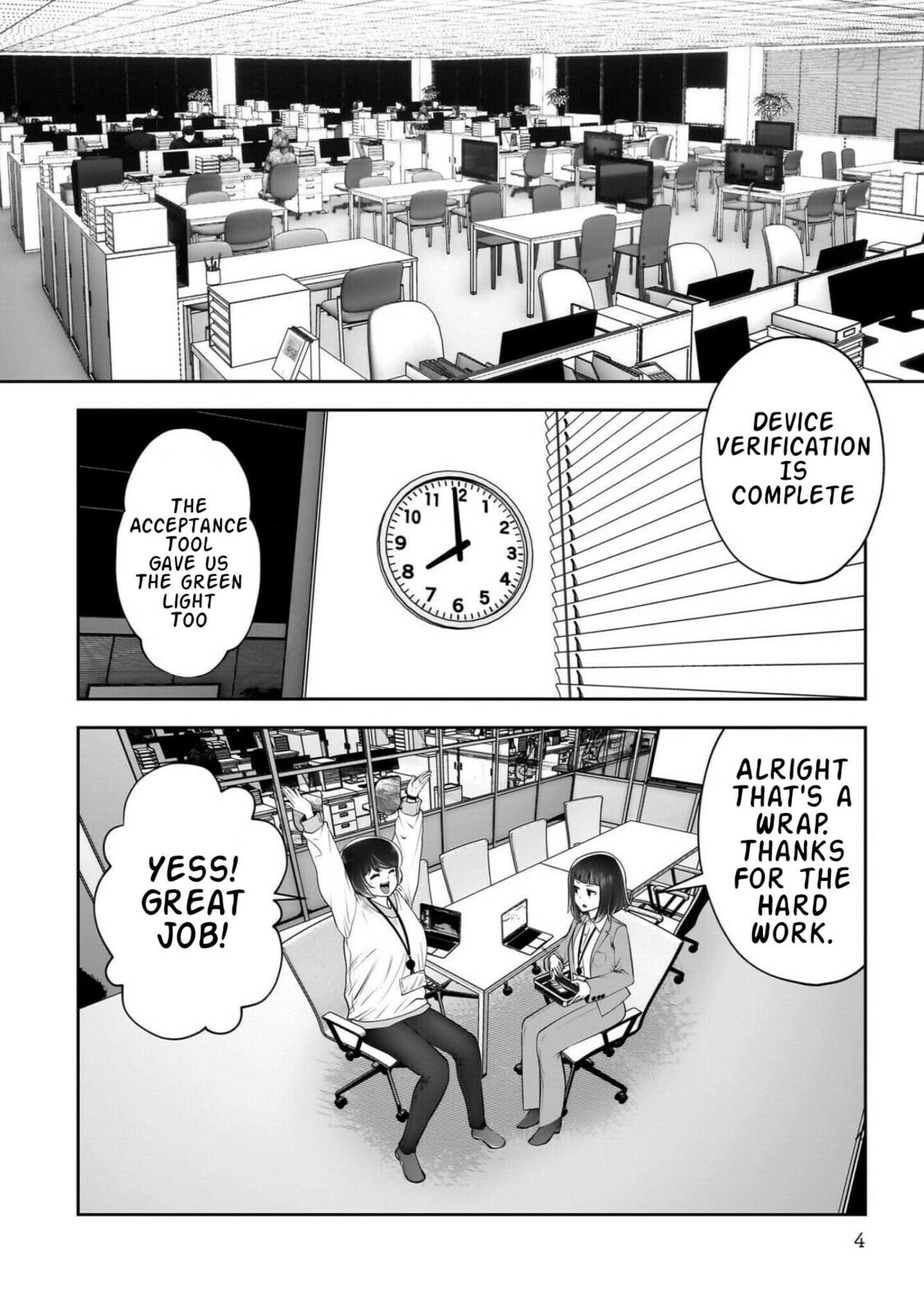 This Kind of Thing is Fine Chapter 42 page 5 - 