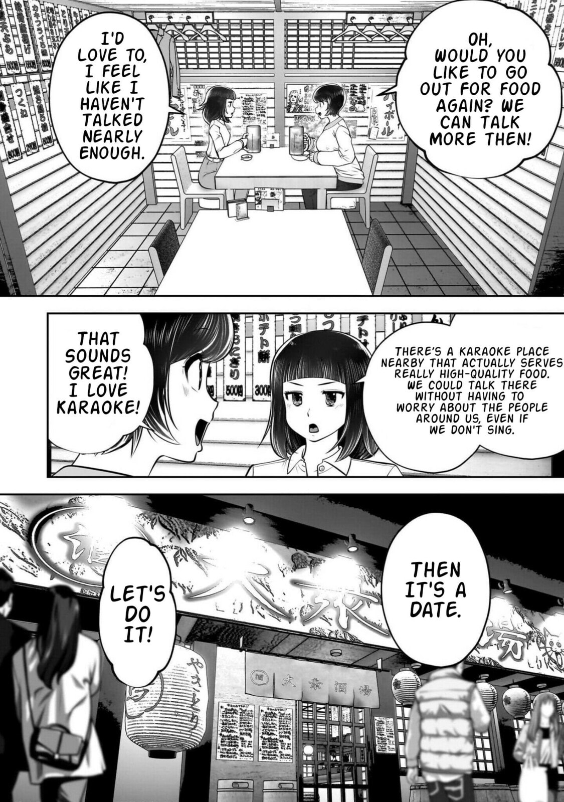 This Kind of Thing is Fine Chapter 42 page 47 - 