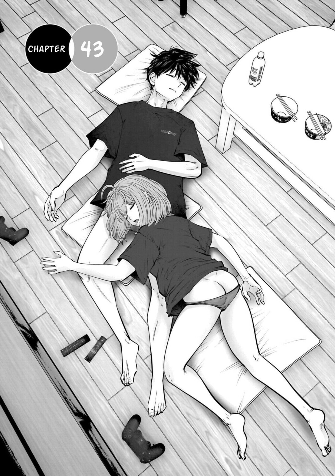 This Kind of Thing is Fine Chapter 43 page 2 - 