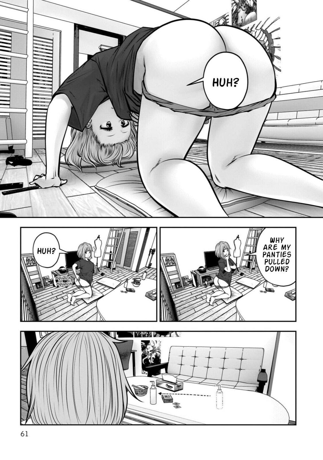 This Kind of Thing is Fine Chapter 43 page 14 - 