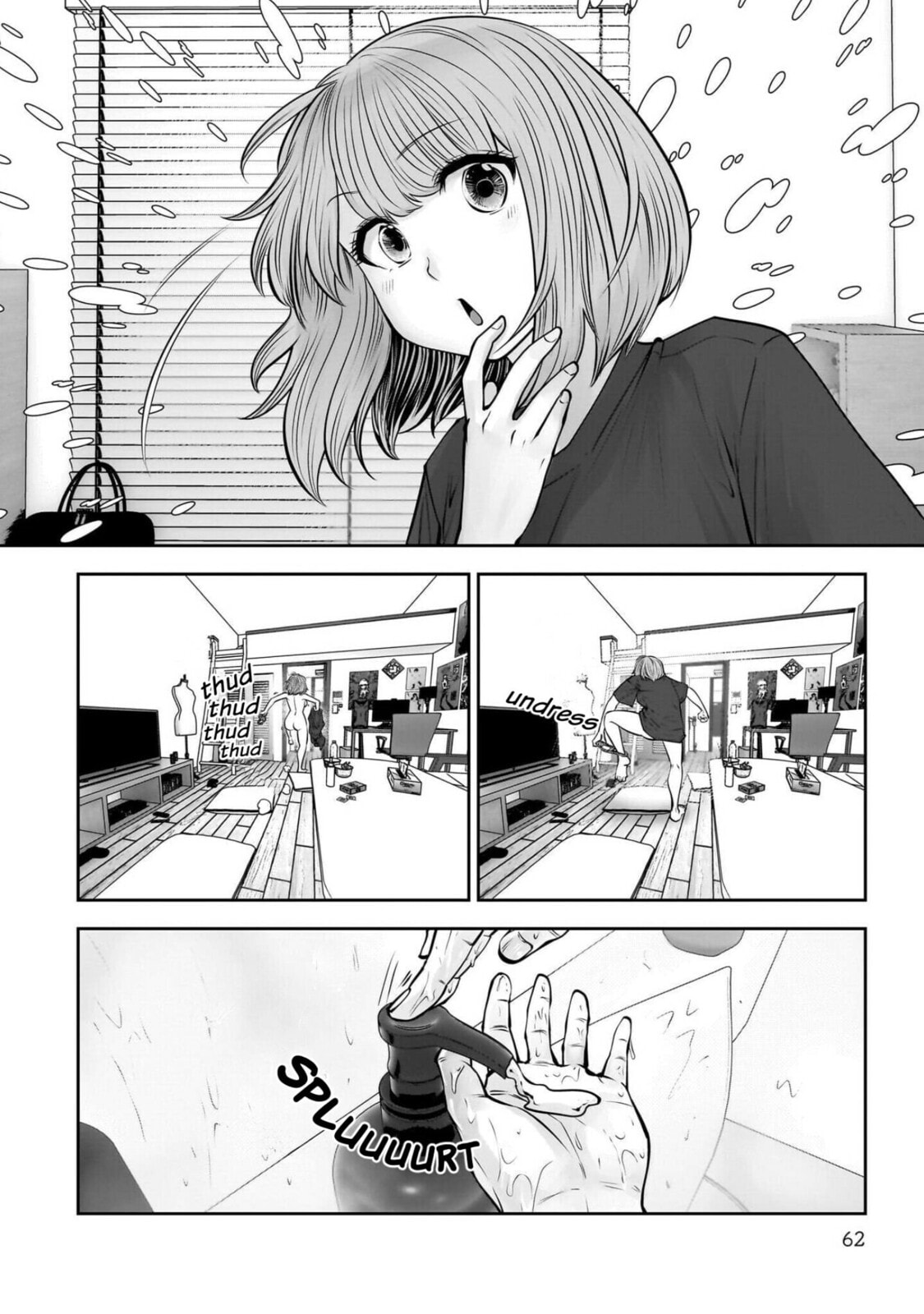 This Kind of Thing is Fine Chapter 43 page 15 - 