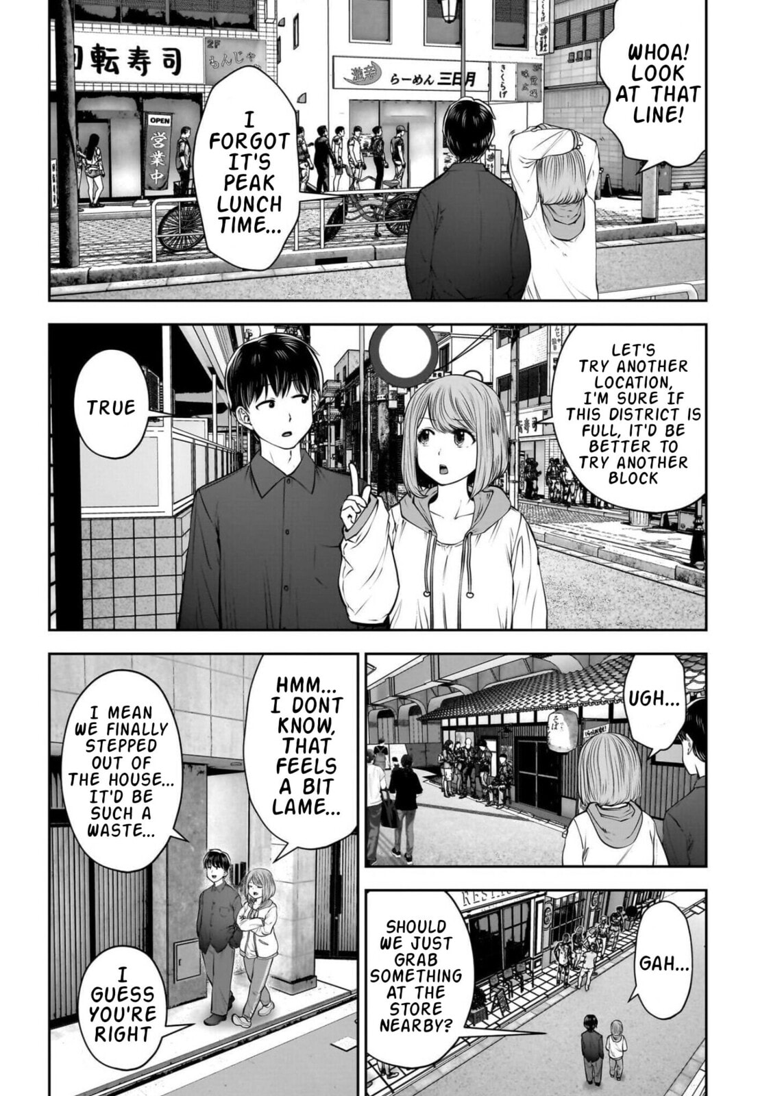 This Kind of Thing is Fine Chapter 43 page 22 - 