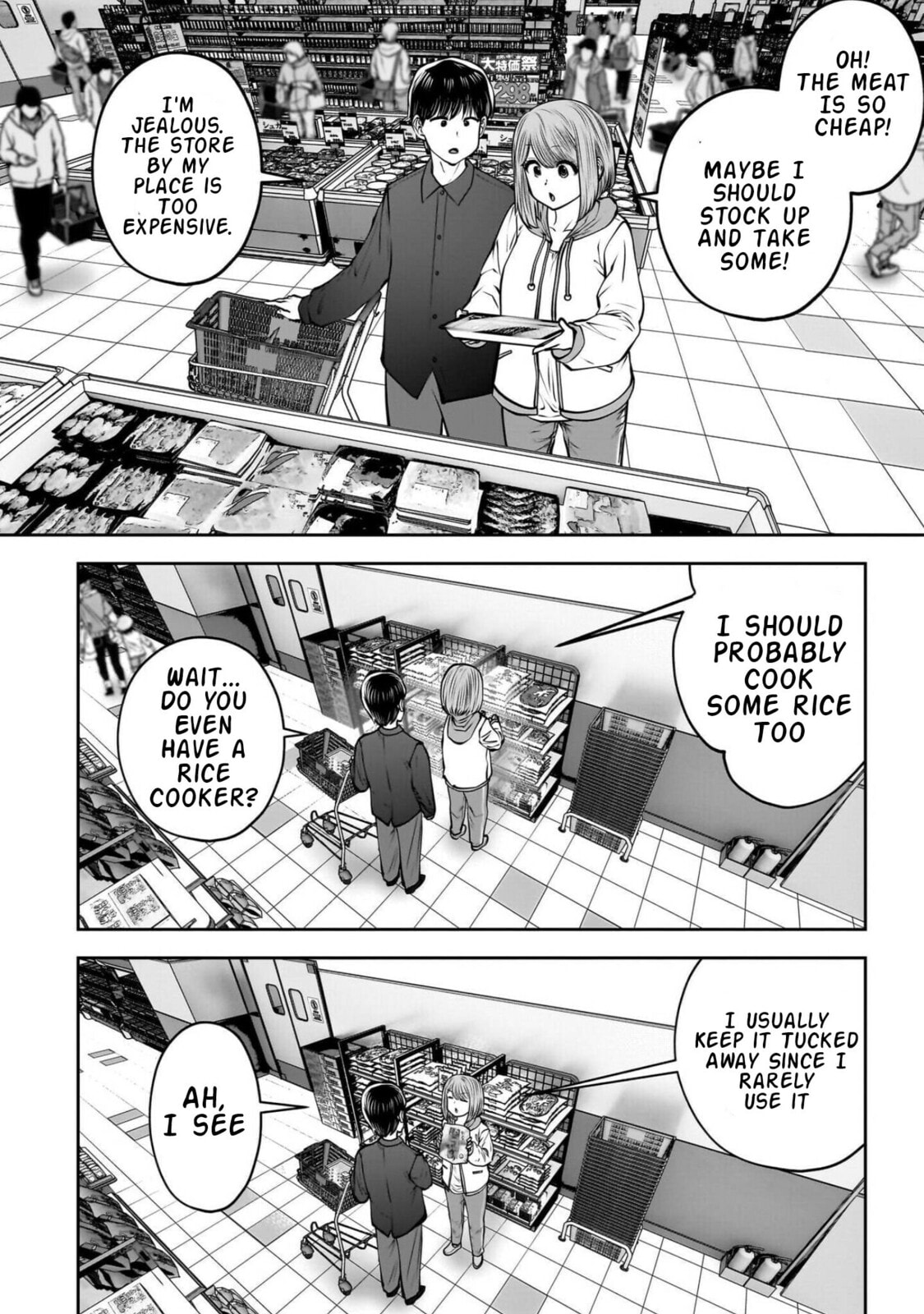 This Kind of Thing is Fine Chapter 43 page 25 - 