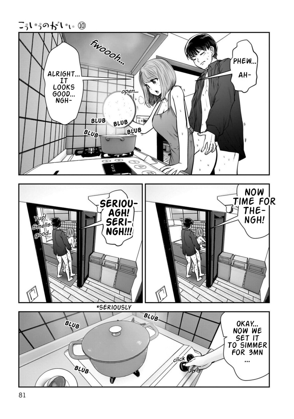 This Kind of Thing is Fine Chapter 43 page 34 - 