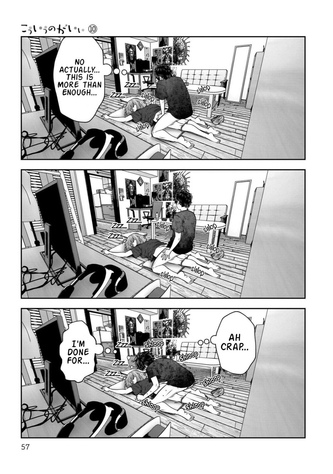 This Kind of Thing is Fine Chapter 43 page 10 - 